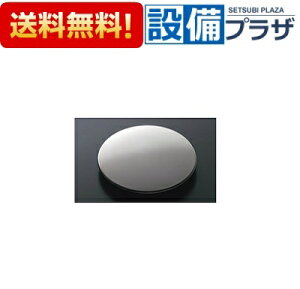 [PJ3267]TOTO ւp[c p X[p[GNZgoX vbVrp rLbv OF75.5