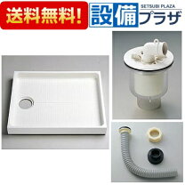 楽天市場】toto pwp800n2w トラップの通販