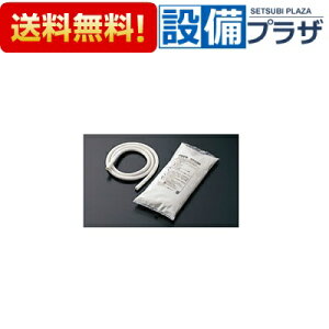 [PZ2504N]TOTO ւp[c@u[oXp@u[oXSXEu[oXSXII@GA[z݌z[X 1m @󒍐Yi2T