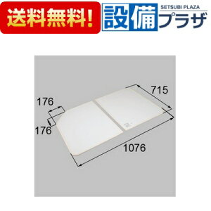[RAAZ608]gXe/LIXIL Ct^ gt^ 2g