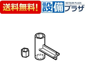 [RC-6420]INAX/LIXIL V[gCpti ֍OH