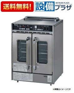 [RCK-20BS4]iC ƖpKXI[u RxbNV[Y ɓe52L ^ ω^CvqRCK-20BS3̌pir