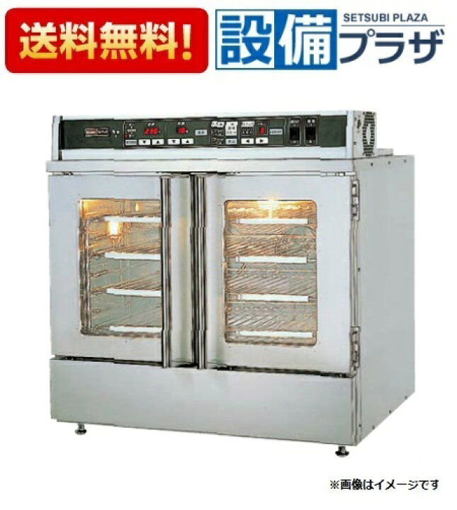 楽天市場】[RCK-30MA]リンナイ 業務用ガス高速オーブン コンベック 