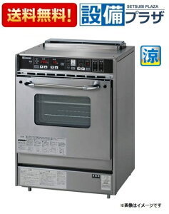 [RCK-S20AS4]iC ƖpKXI[u RxbNV[Y ɓe52L ^^Cv ~dlqRCK-S20AS3̌pir