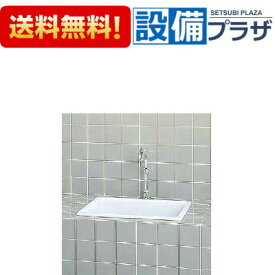 ＼10/31までエントリーで最大100%Pバック／[S-106]INAX/LIXIL はめ込み形ワントラップ付実験用流し 寸法：520×360×363 ※流しのみ