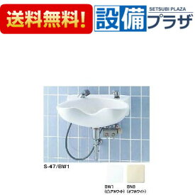 楽天市場 洗髪機の通販