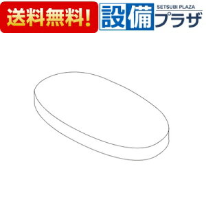 [S320CRQ]TOTO gCCi ^Nӂ sAXgEXV[Yp qS320CŘpir