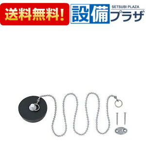 �_3�����聚�ő�100��P�o�b�N�^ [SF-20G]INAX/LIXIL ������t�S���� SF-20SF�ASF-20PA�p