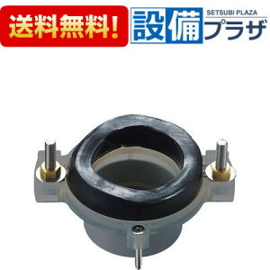 [SF-20SFWP]INAX/LIXIL |prtW tW65mm rVUEVP65p 