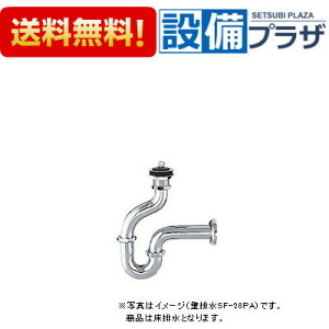 [SF-28SA]INAX/LIXIL rgbv VO󗬂prSgbv S-18p