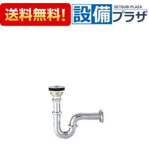 [SF-3PA]INAX/LIXIL �r���g���b�v �����p�ǔr��P�g���b�v �o�X�P�b�g�`