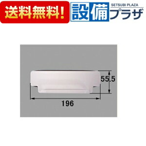 [SK-19557]INAX/LIXIL i ri dؔ ^Cdl gbe zCg