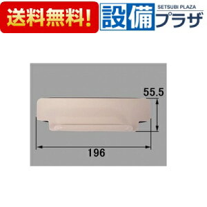 [SK-19557A/BN8]INAX/LIXIL i ri dؔ ^Cdl gbe x[W