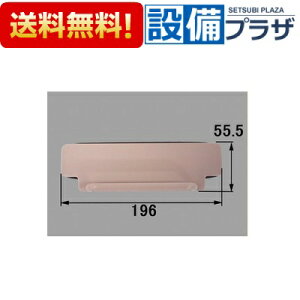 [SK-19557A/SN7]INAX/LIXIL i ri dؔ ^Cdl gbe O[