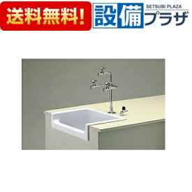 楽天市場 実験用流しの通販