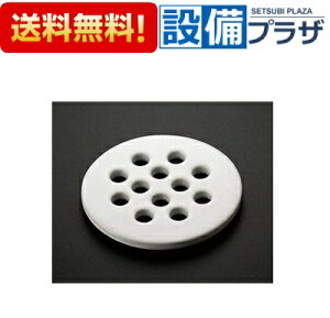 [SK146ST#NW1]TOTO ʁE􂢎ւp[c ڎM pڎM #NW1