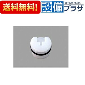 [STC-STP]INAX/LIXIL i CpVXep~Lbv OOt