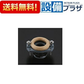 [T37FS65]TOTO パブリック用流し T37S用 床フランジ