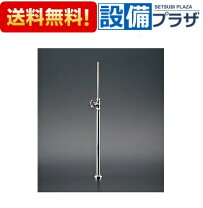 楽天市場】止水栓 t4bの通販