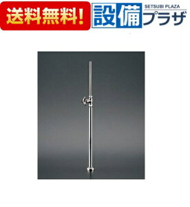 [T4BU]TOTO Xg[g`~ p ʊp SF706mm