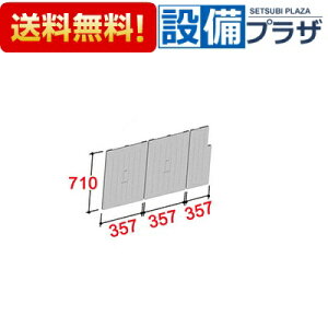 [TB-110NKL]INAX/LIXIL Ct^ gt^ 3g L^Cv