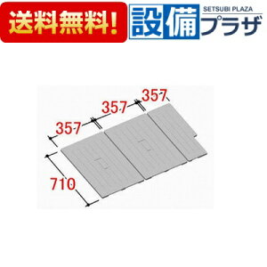 [TB-110NKR]INAX/LIXIL Ct^ gt^ 3g R^Cv