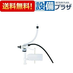 [TF-20B]INAX/LIXIL gCi }`{[^bv