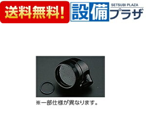 [TH561R]TOTO ʁE􂢎ւp[c p nhV[ F