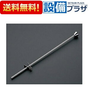 [TH578-1R]TOTO ʁE􂢎ւp[c ʉϑEʊp _ F365mm|bvAbv