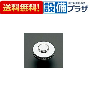 [TH676]TOTO ʁE􂢎ւp[c p r