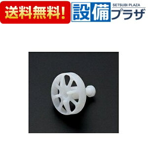 [TH678R]TOTO ʁE􂢎ւp[c ʉϑEʊp ڎM