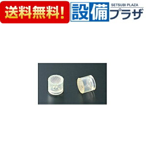 [TH690-3]TOTO ʁE􂢎ւp[c ΂p ΂tB^[ [X