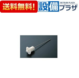 [TH690]TOTO ʁE􂢎ւp[c ΂p ΂@\ tp