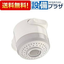 楽天市場】toto シャワーヘッド thc18rの通販 