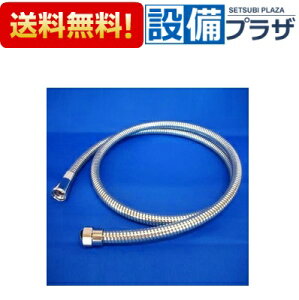 [THC40XL]TOTO V[z[X 1800mm ^