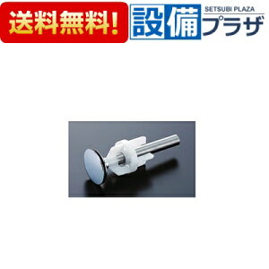[THD35S]TOTO ʁE􂢎ւp[c ʉϑEʊp ڎMtrJo[ |bvAbvEʊp