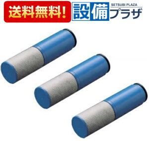 [THZ2-1]TOTO Lb`ւp[c AJXp 򐅃J[gbW 3