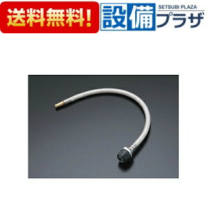 ݌ɂ[TNY99LSX50]TOTO tރZbg tLz[X Lb`p ^b`p