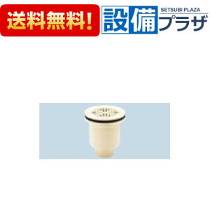 �_3�����聚�ő�100��P�o�b�N�^ [TP-49]INAX/LIXIL �����p �|���t���A�[�p�r���g���b�v �c���r���g���b�v