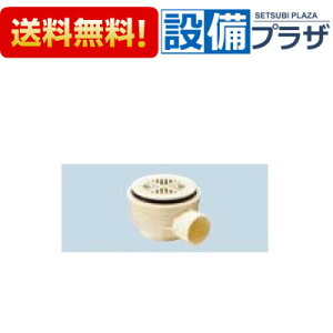 [TP-50]INAX/LIXIL �����p �|���t���A�[�p�r���g���b�v �����r���g���b�v