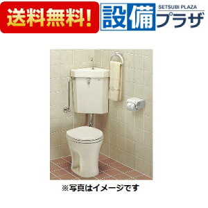 �_6������I�ő�100%P�o�b�N�^[TS751ZSN38]TOTO �^���N�p�Z�b�g���� ���[�^���N�p����qTS751ZSS38�̌�p�i�r
