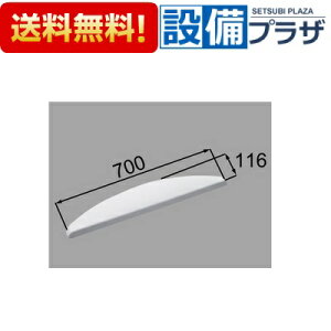 [YCH-7A/W]INAX/LIXIL �������i �w�b�h���X�g �z���C�g