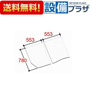 [YFK-1176B(8)R-D]INAX/LIXIL Ct^ |pt^ 2g R^Cv