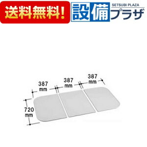 [YFK-1275C(2)]INAX/LIXIL Ct^ 3g