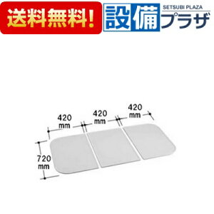 [YFK-1375C(2)]INAX/LIXIL Ct^ 3g