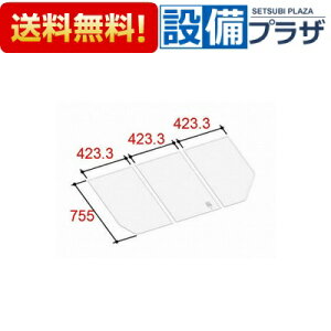 [YFK-1376C(5)]INAX/LIXIL Ct^ gt^ 3g