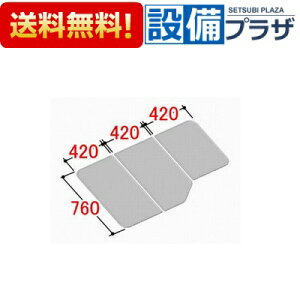 [YFK-1380C(2)]INAX/LIXIL Ct^ gt^ 3g