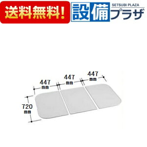 [YFK-1475C(5)]INAX/LIXIL Ct^ 3g