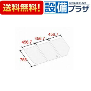 [YFK-1476C(1)]INAX/LIXIL Ct^ gt^ 3g