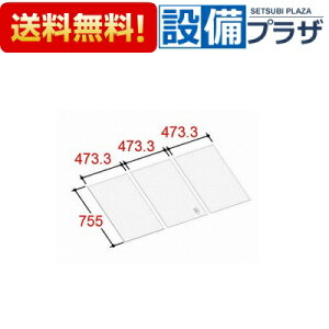 [YFK-1476C(3)]INAX/LIXIL Ct^ gt^ 3g